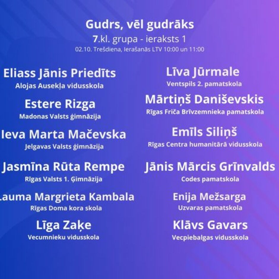 Gudrs, vēl gudrāks