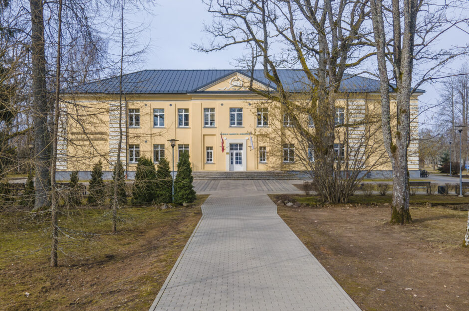 Alojas skola