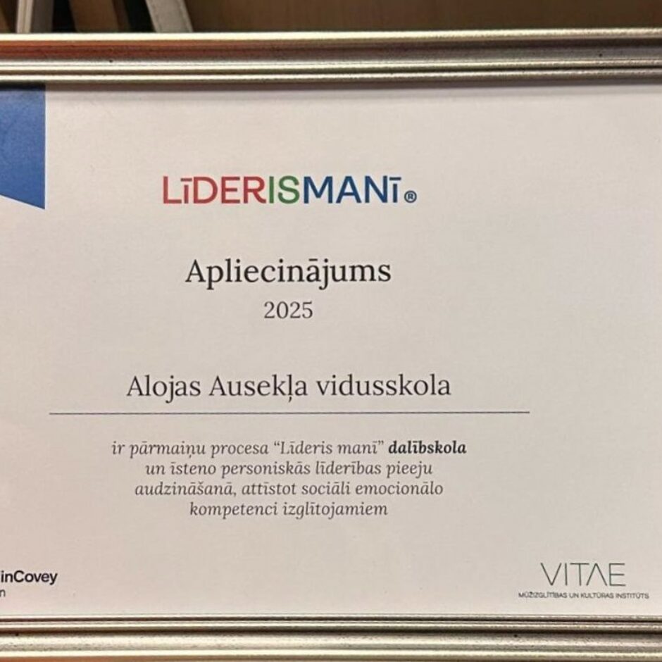 Līderis manī, apliecinājums