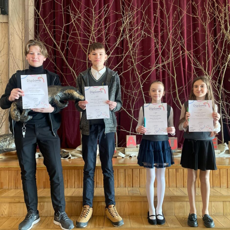 Skatuves runas konkurss 2025