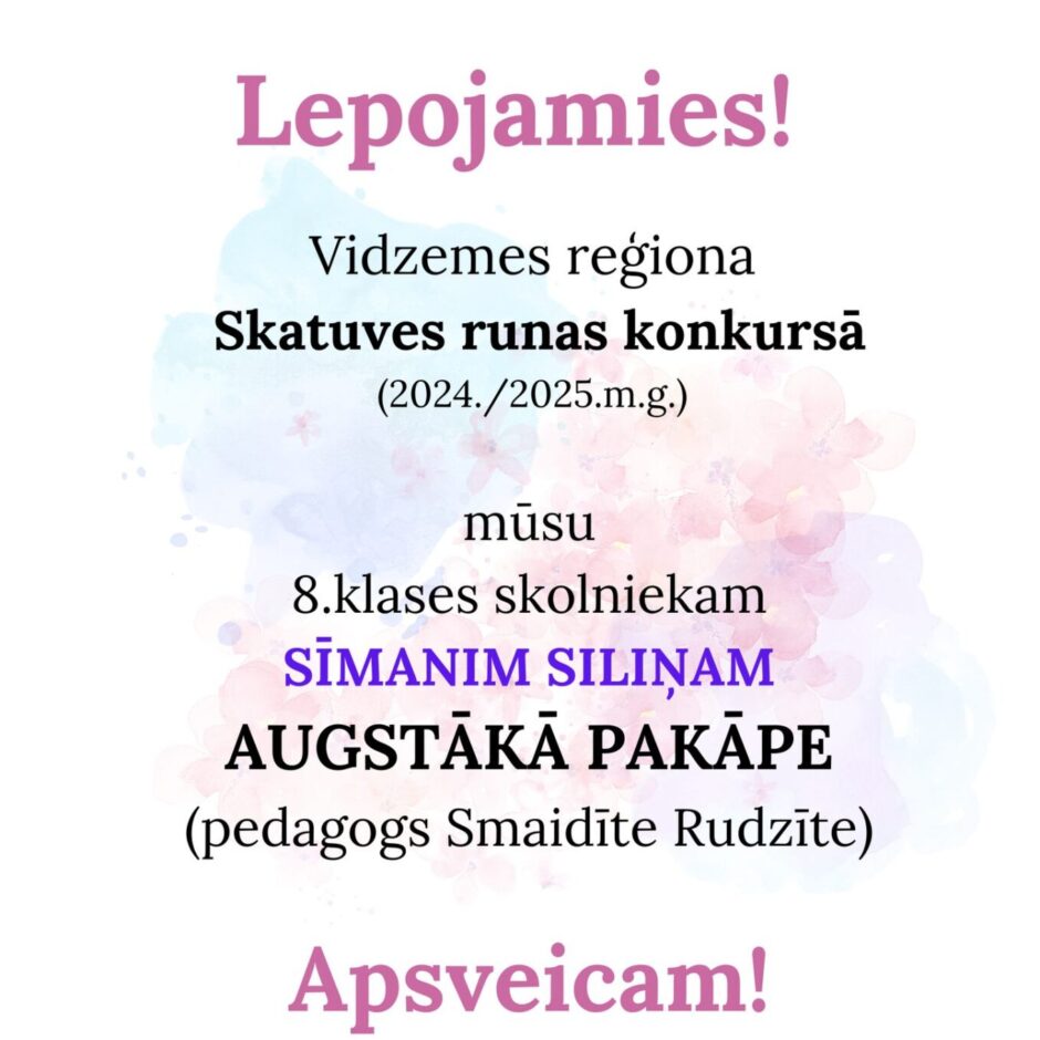 Skatuves runas konkurss