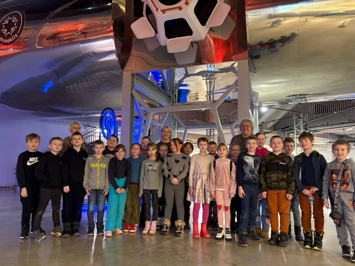 2a un 2b Kosmosa izziņas centrā